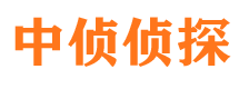 宿迁寻人公司